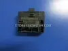 5Q4959592E 5Q4959593E Kapı Beyni Kapı Elektroniği Cam Modülü - 1